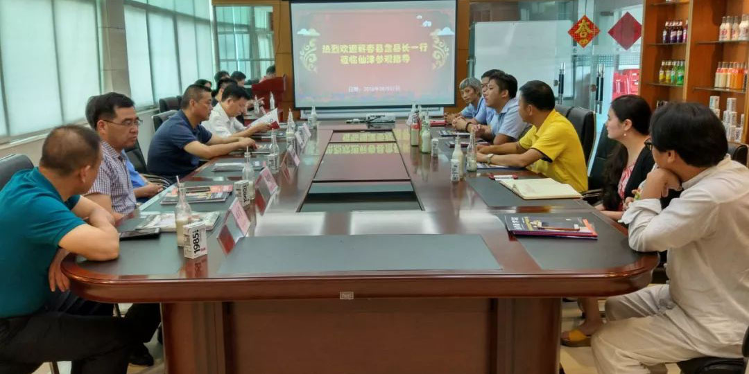 热烈欢迎蕲春县詹县长一行莅临万搏网参观考察