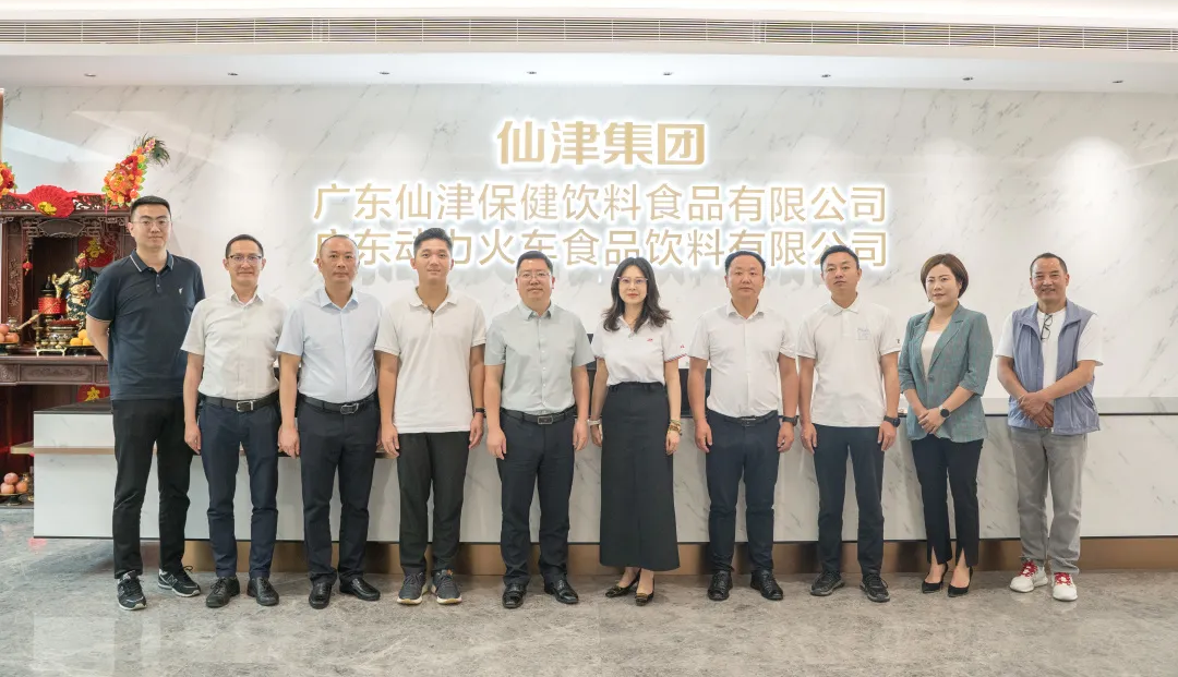 铜仁市委常委、万山区委书记杨华祥一行莅临万搏网集团考察交流
