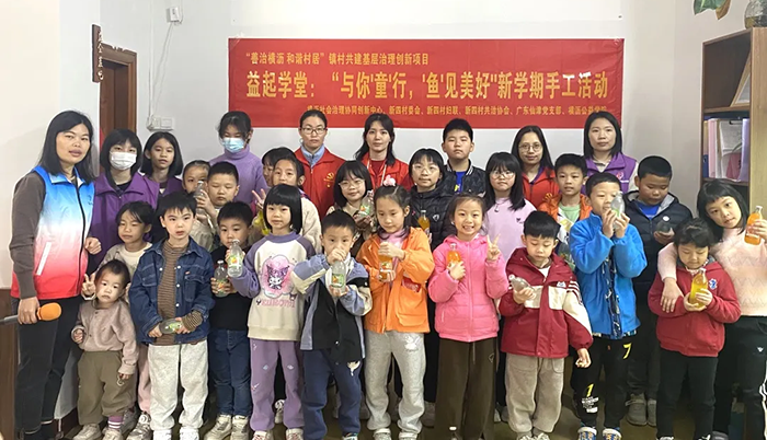 环保护航 | 广东万搏网党支部2月主题党日活动合集