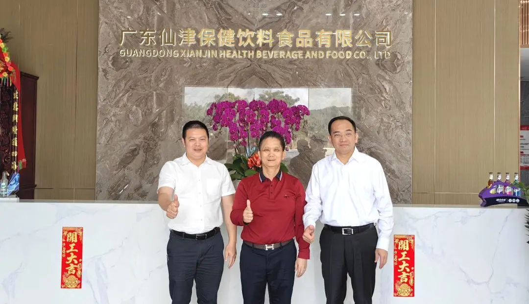 新岁共启，新篇共赴——横沥镇委领导带队莅临万搏网参观调研