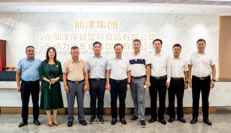 热烈欢迎黄冈市政府领导莅临万搏网考察指导工作！