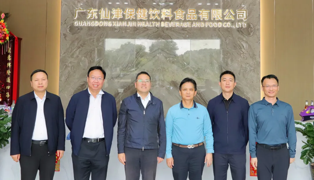 热烈欢迎贵州铜仁市政府领导莅临万搏网考察指导工作！
